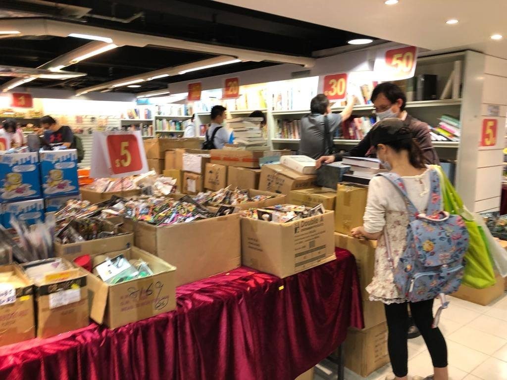 天地圖書總店期間限定限時特賣