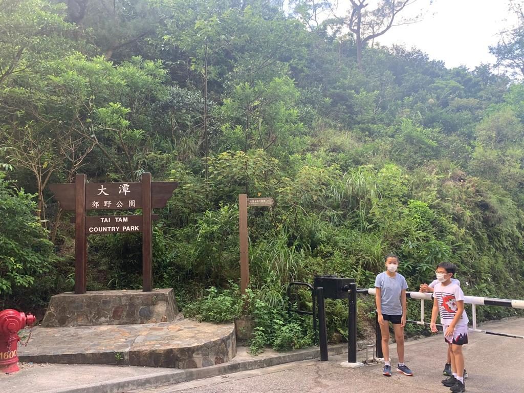 3. 陽明山莊大潭入口