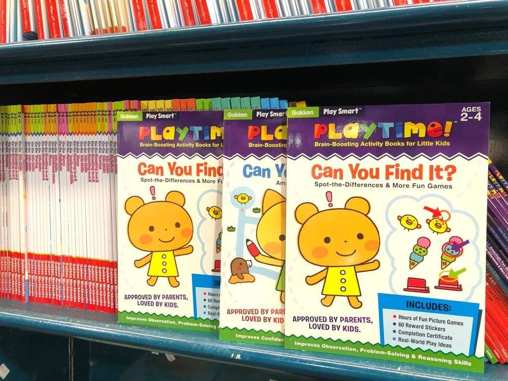 天地圖書總店期間限定限時特賣