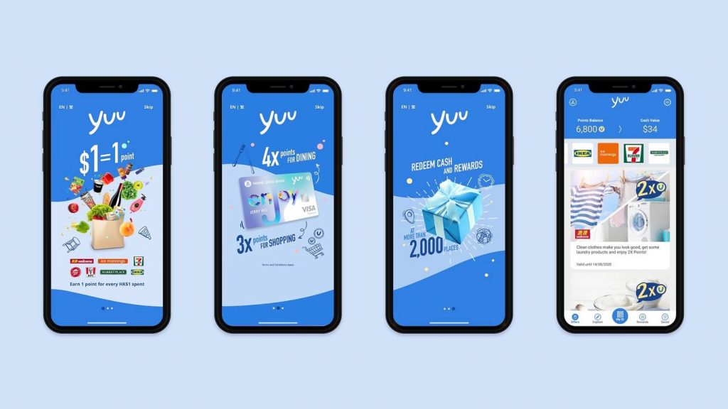 yuu邀請碼教學｜新手媽媽如何用yuu儲分拿盡著數優惠？