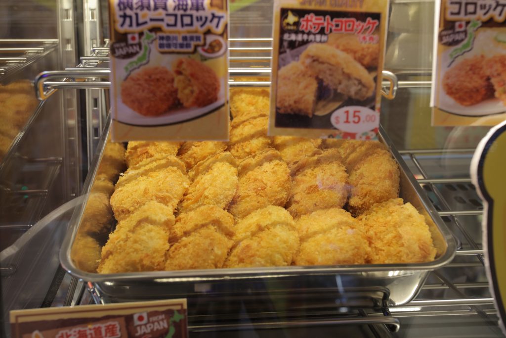 山頂終於有手信！DONKI熱情笑店今日開幕率先睇