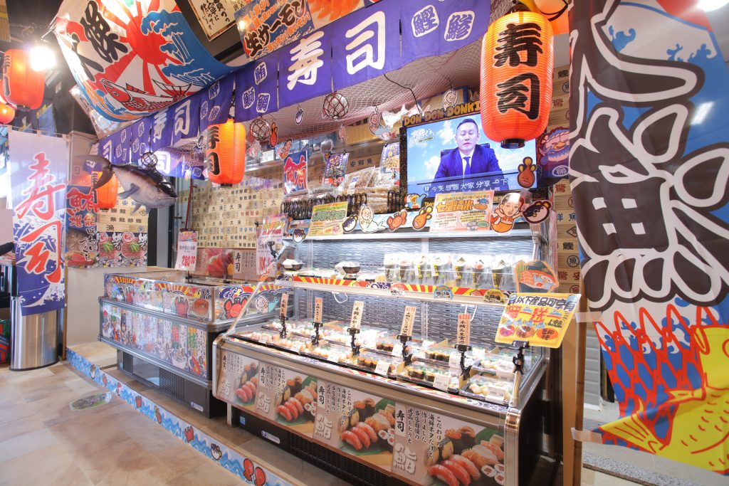 山頂終於有手信！DONKI熱情笑店今日開幕率先睇