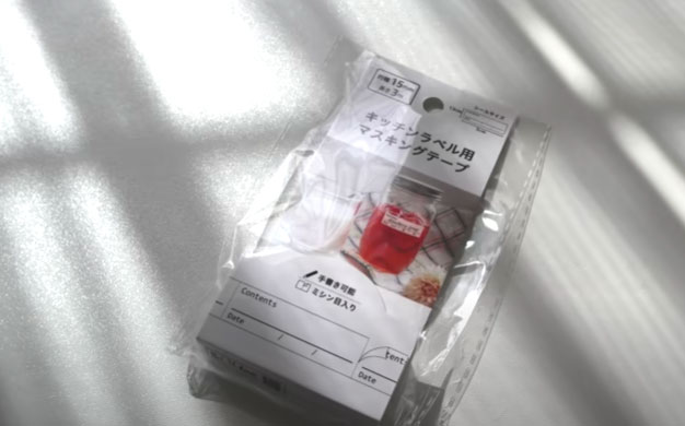 100yeni店尋寶！日本媽媽推介實用好物