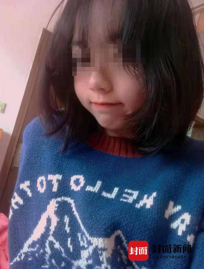 女中學生李怡（化名）