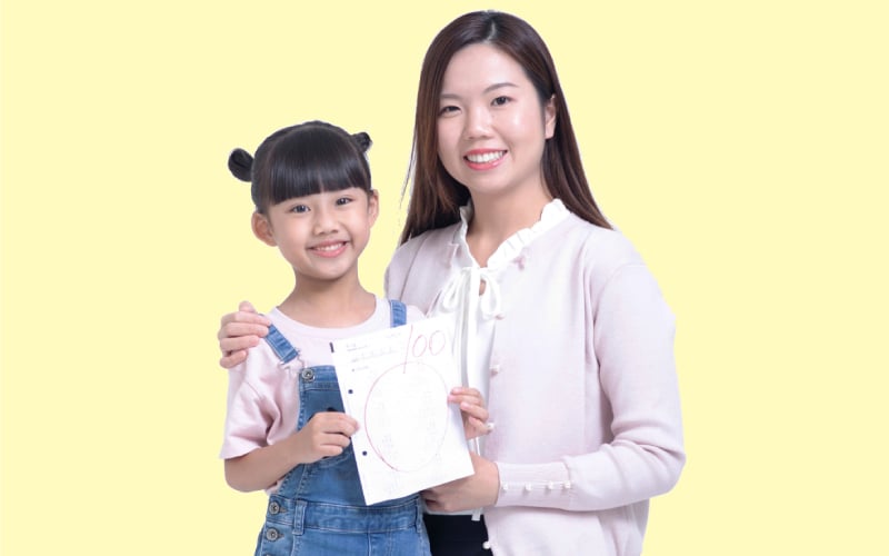 KUMON, 公文式, 學習, 補習