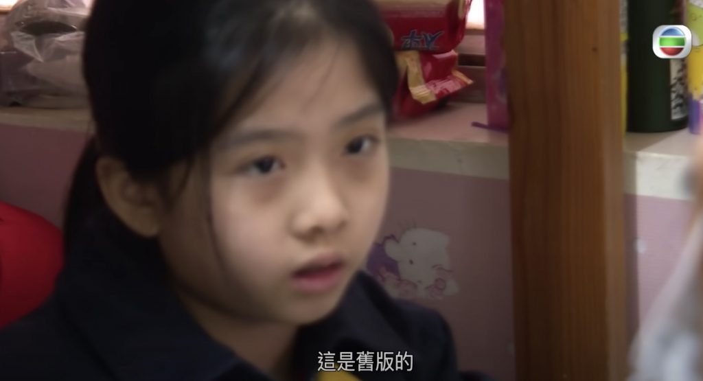 疫下貧窮家庭辛酸！爸爸養一家四口拒領綜緩
