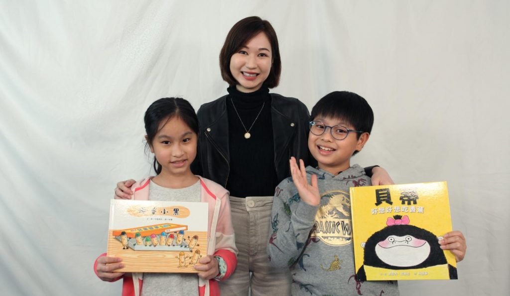 遊戲治療師Ms Cool：日本繪本打開孩子心扉寓學習於遊戲