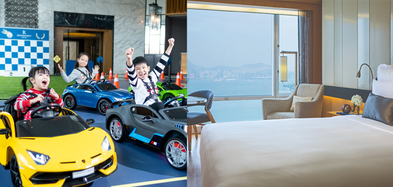 【復活節親子Staycation】香港萬麗海景酒店 兩日一夜住宿餐飲連免費小型賽車體驗 低至HK$1,400 起（優惠不斷更新）