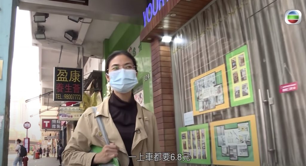 疫下貧窮家庭辛酸！爸爸養一家四口拒領綜緩