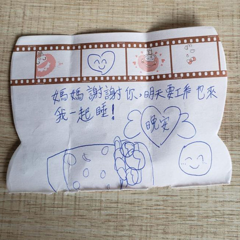 親子小故事：彩虹會助癌病患者子女 讓孩子重現笑容