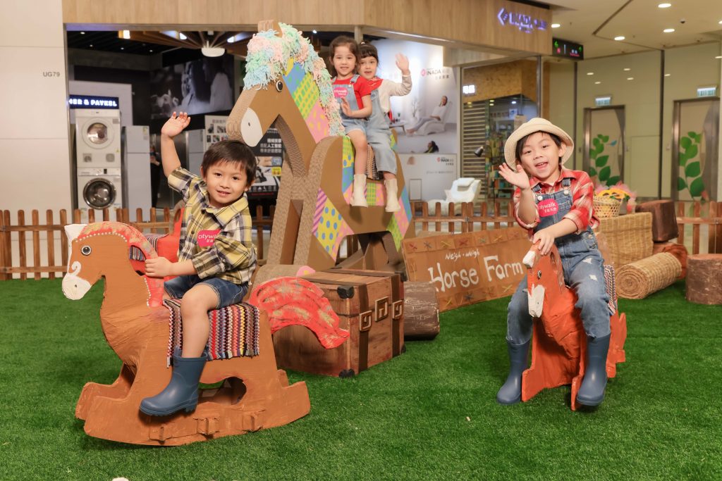 Citywalk 荃新天地 x Busymama Happy Farm EE-I-EE-I-OH!