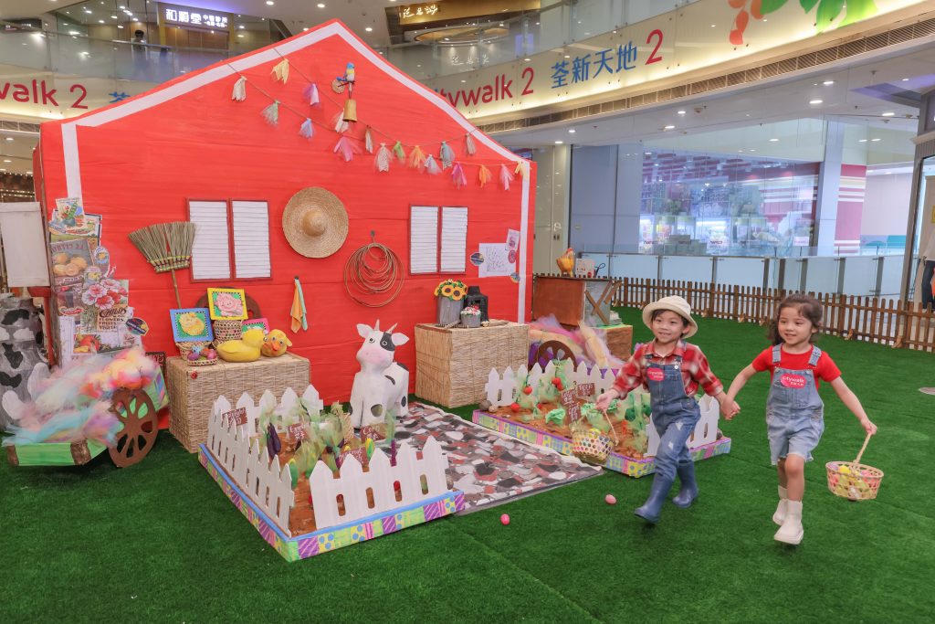 Citywalk 荃新天地 x Busymama Happy Farm EE-I-EE-I-OH!