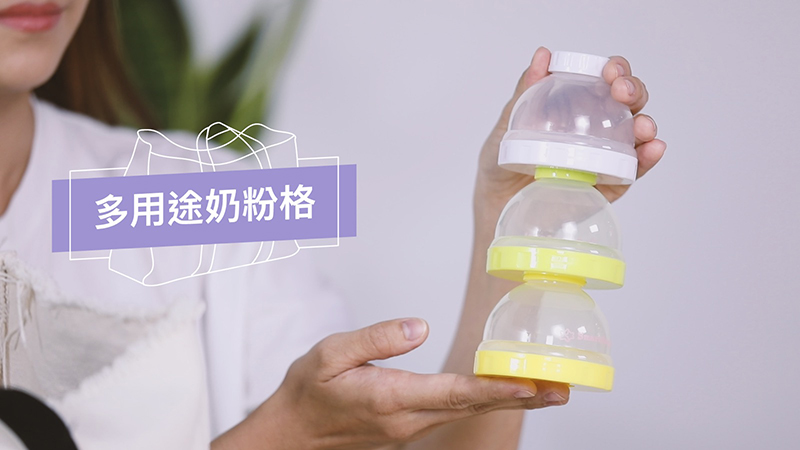 【#shechoice】Yolanda媽媽代三大必備好物NUK
