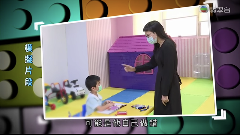 媽媽哭訴亞氏保加症兒子遭老師冷暴力SEN孩子悉心哉培日後前途遠超想像