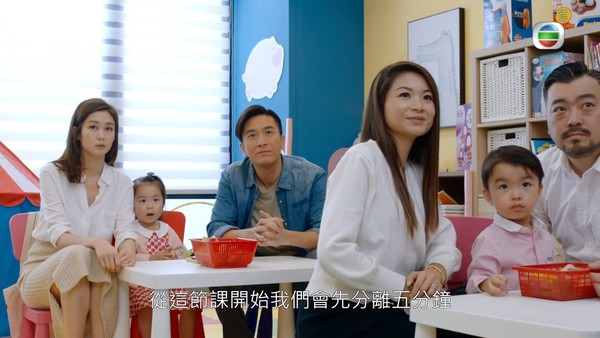 《寶寶大過天》岑麗香患有分離焦慮？8個擺脫分離焦慮的小貼士