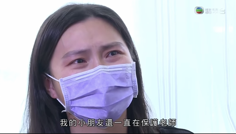 媽媽哭訴亞氏保加症兒子遭老師冷暴力SEN孩子悉心哉培日後前途遠超想像
