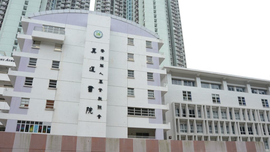 2023-2024小一入學