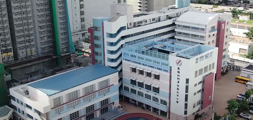 St Margaret’s Co-edu Eng Sec & Pri Sch 聖瑪加利男女英文中小學