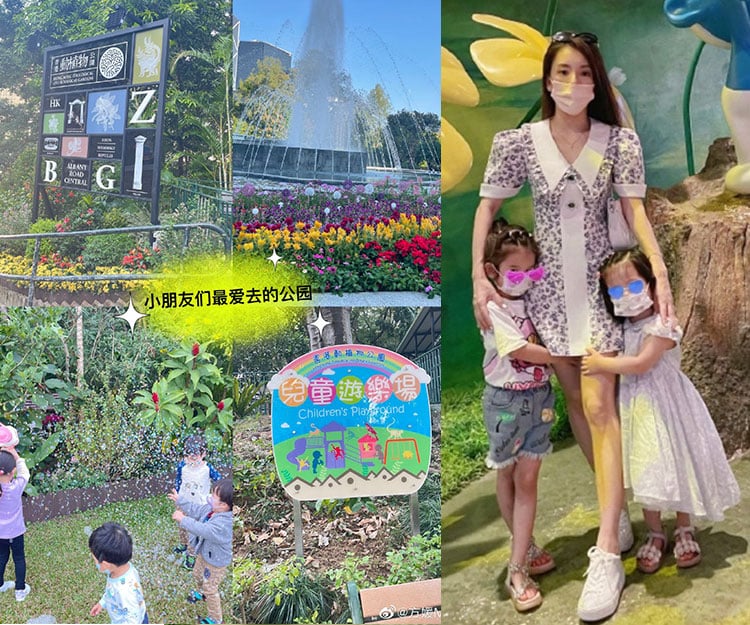 香港動植物公園慶祝 150 周年｜可愛水獺正式入住、動物鳥類舊居大翻新