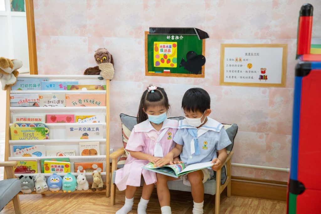 【校長專訪】啟思幼稚園4大學校特色＋幼稚園面試貼士