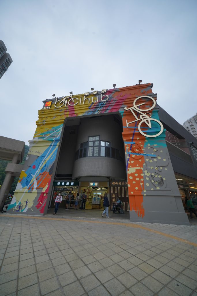 將軍澳景林商場：全港首個一站式社區單車生活圈 獨特五大單車元素