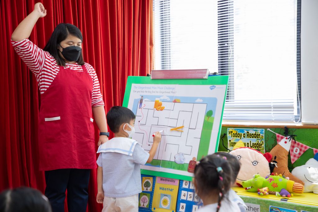 【校長專訪】啟思幼稚園4大學校特色＋幼稚園面試貼士