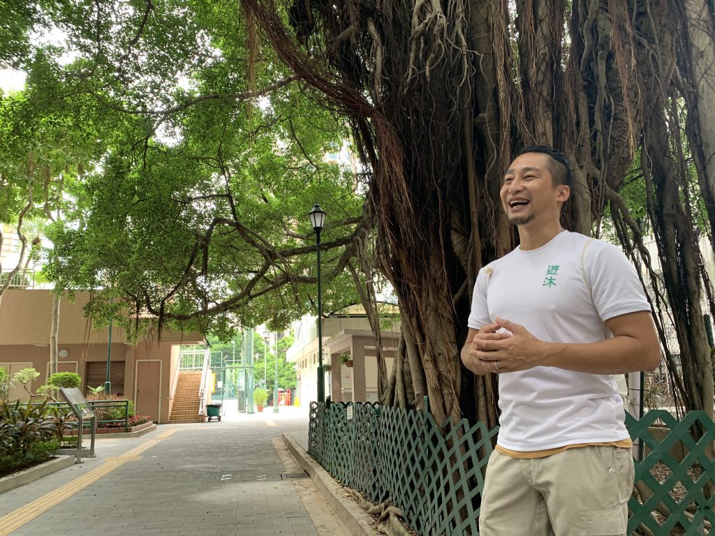 游沐創辦人William育有一女，最近舉行活動帶小朋友觀察大自然學習同理心。