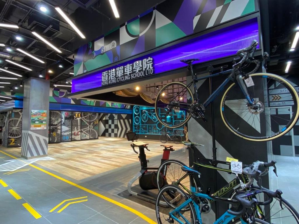 將軍澳景林商場：全港首個一站式社區單車生活圈 獨特五大單車元素