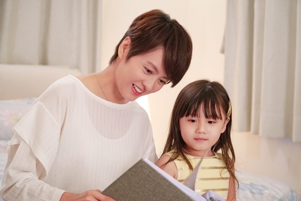 親子共讀 看書