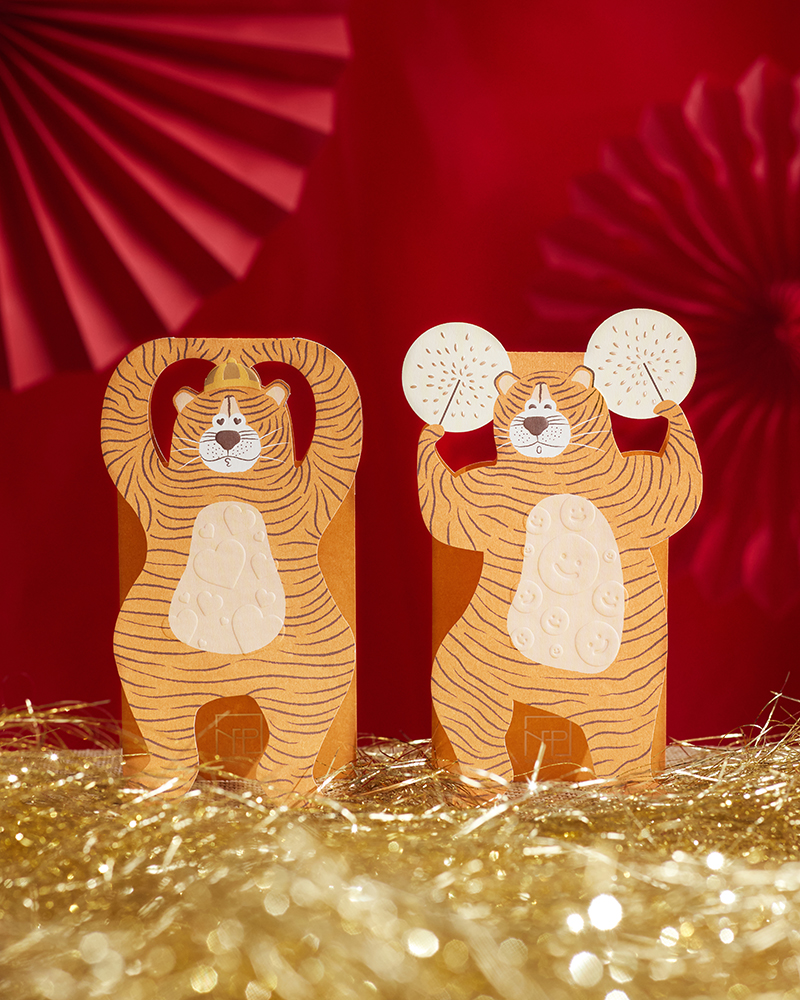 登記成為「NF Shopping購物禮遇」會員，並： (1) 以電子消費滿HK$500可獲虎虎生威利是封1套