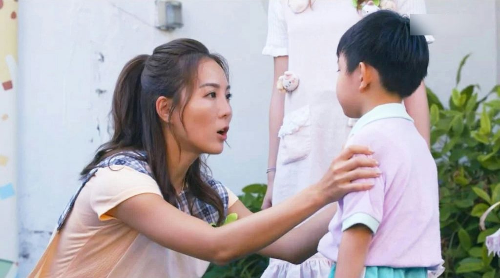 子女教養 情緒管理
