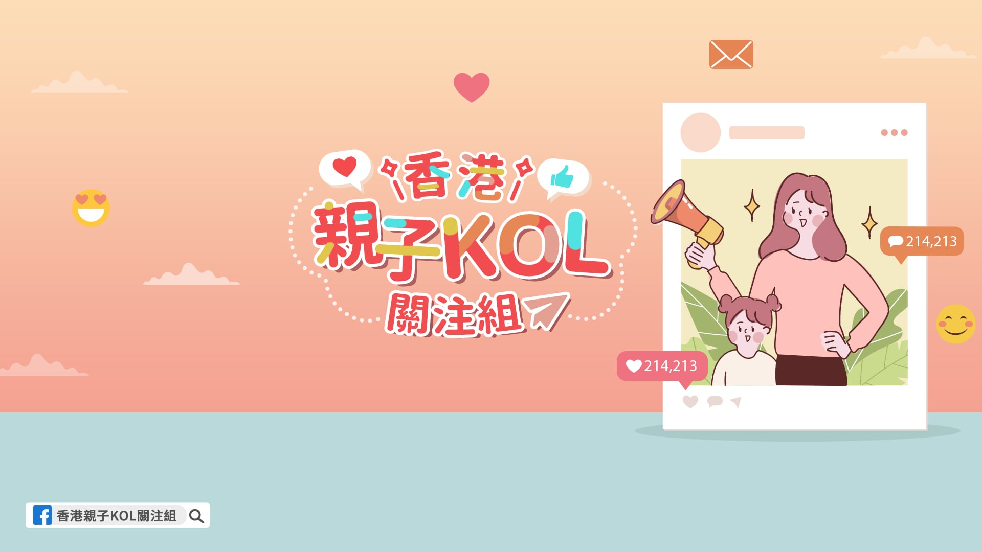 desktop_1920x1080