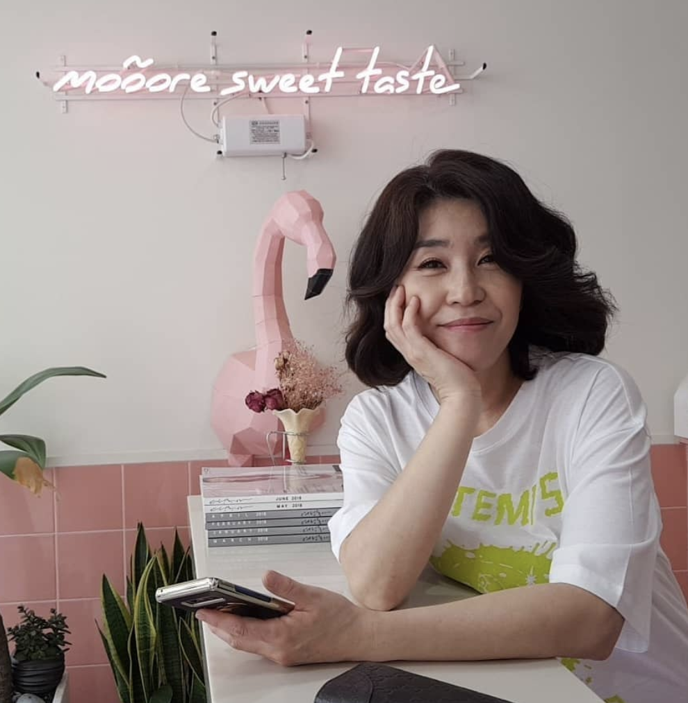 金美京