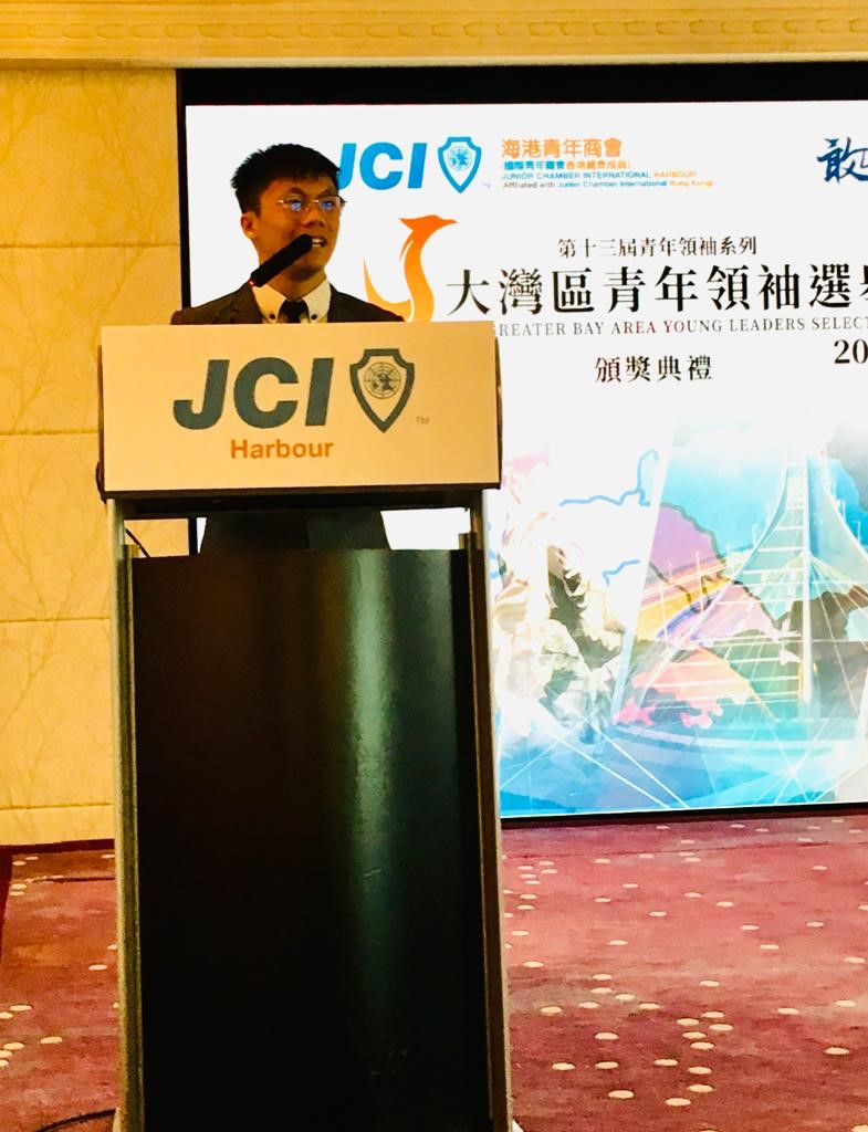 陳易希已是創科公司老闆,公司有40名員工,生產多項他發明的產品。他於2019獲大灣區青年領袖獎。