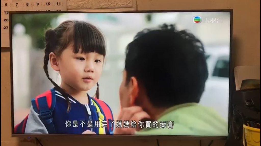 反起跑線聯盟