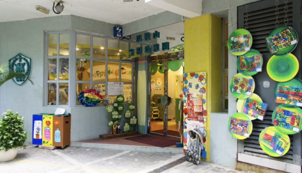 趙榮德推薦10間「反起跑線聯盟」幼稚園！主張愉快學習唔催谷 仲有2間趙Sir心水推介