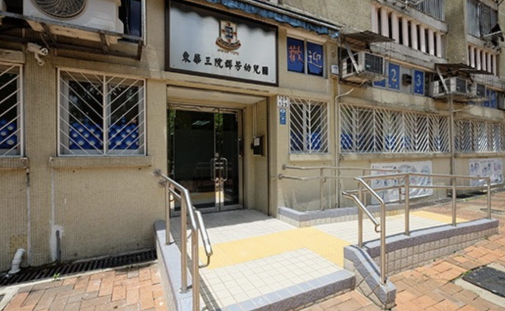 趙榮德推薦10間「反起跑線聯盟」幼稚園！主張愉快學習唔催谷 仲有2間趙Sir心水推介