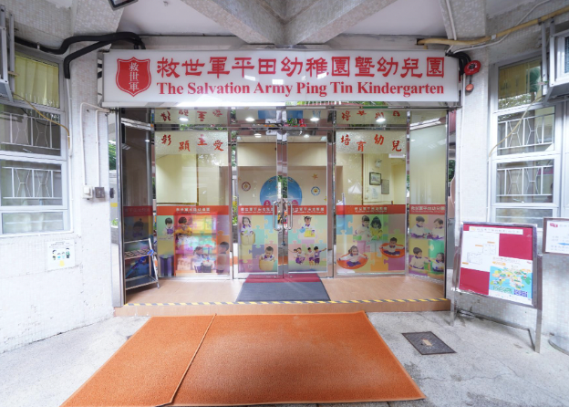 趙榮德推薦10間「反起跑線聯盟」幼稚園！主張愉快學習唔催谷 仲有2間趙Sir心水推介