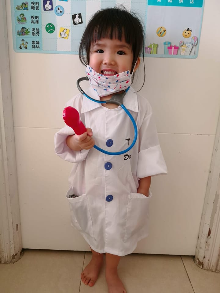 圖片來源：「天瑜醫療事故關注組」facebook