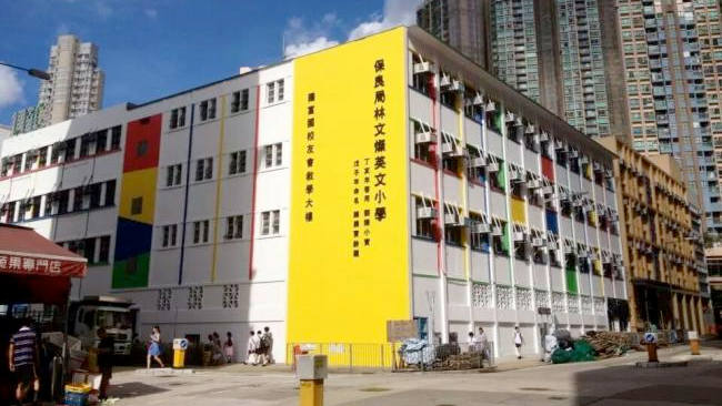 全港最平直資小學學費