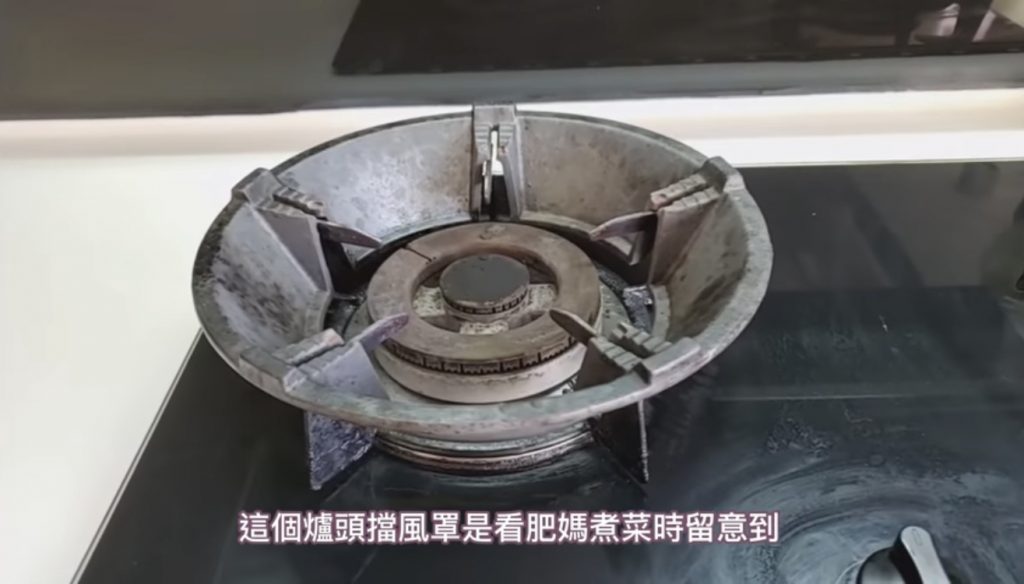 淘寶廚房小道具｜3孩媽媽分享10大廚房好用物品 生活大改進！