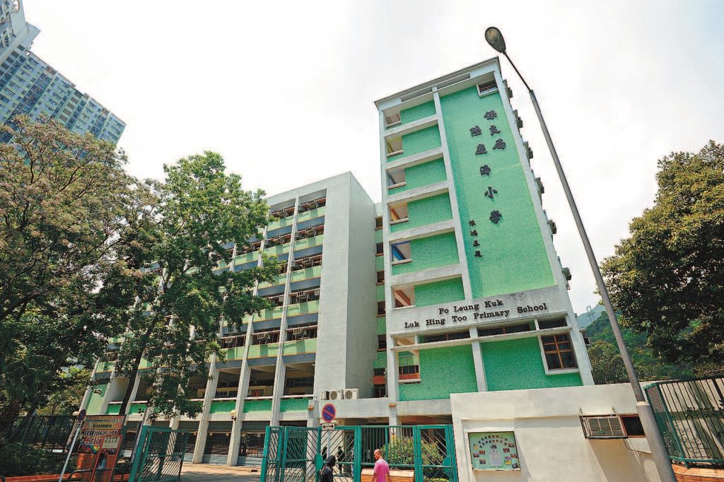 全港最平直資小學學費
