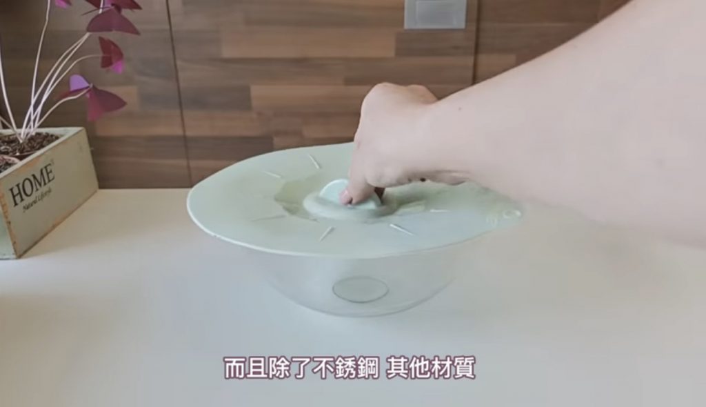 淘寶廚房小道具｜3孩媽媽分享10大廚房好用物品 生活大改進！