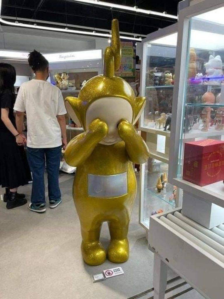 【天線得得B】