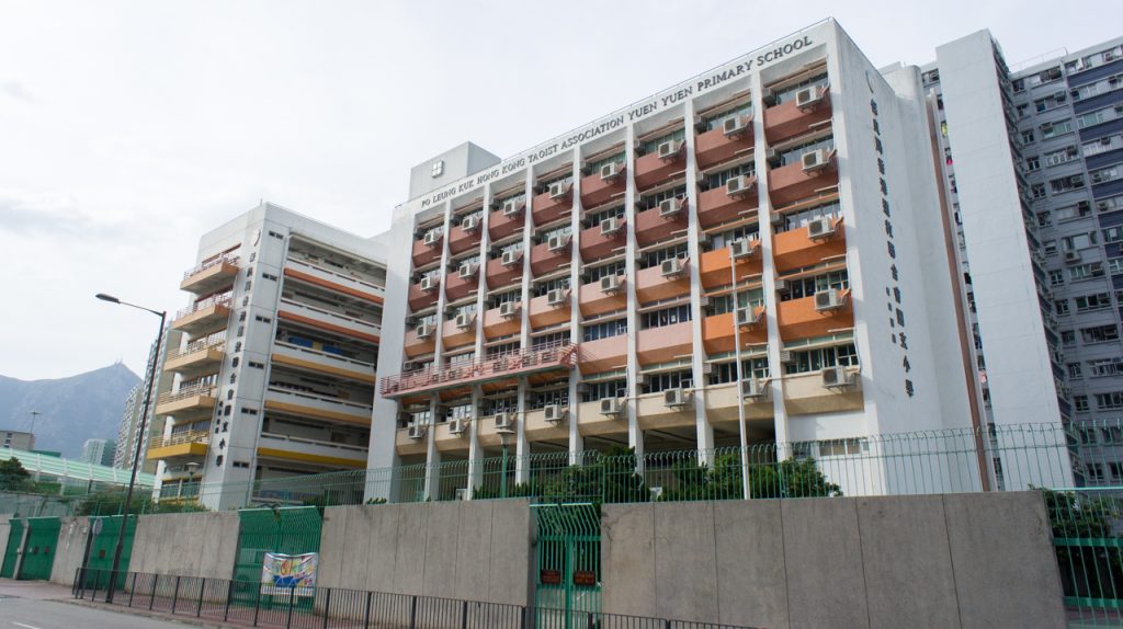 全港最平直資小學學費