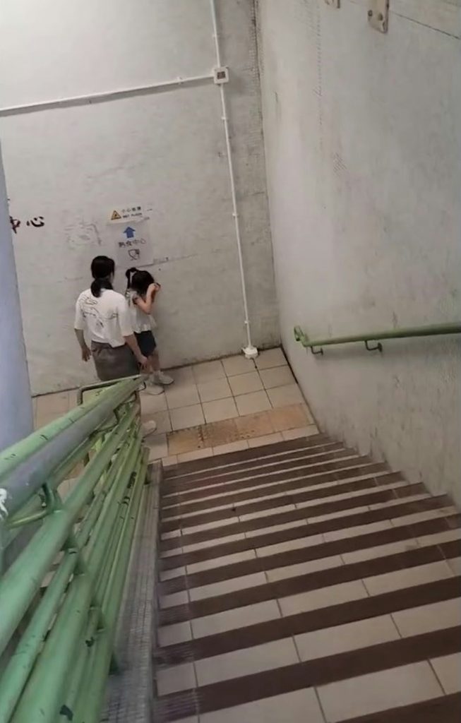 網絡瘋傳 打罵 暴力