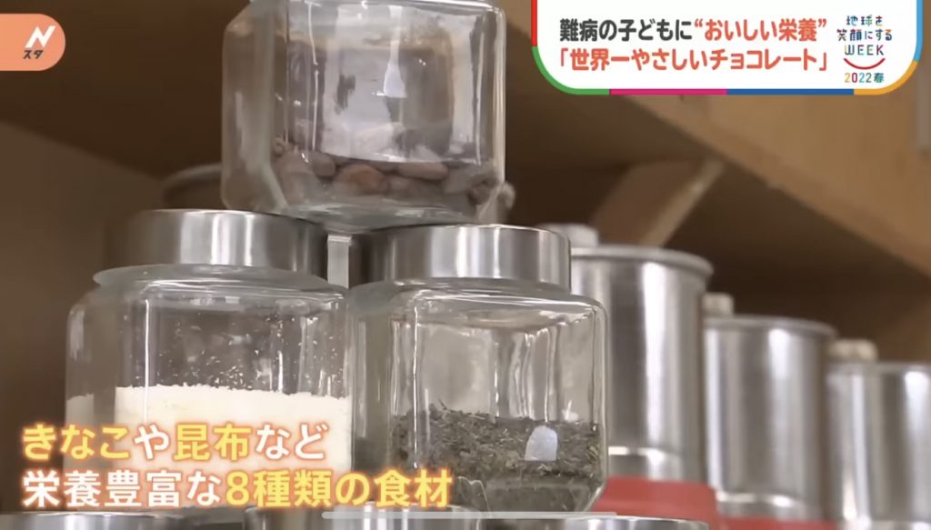 窩心故事｜小朋友患表皮分解性水皰症吞食物都痛！仁醫研製入口即溶營養朱古力表達愛與關懷