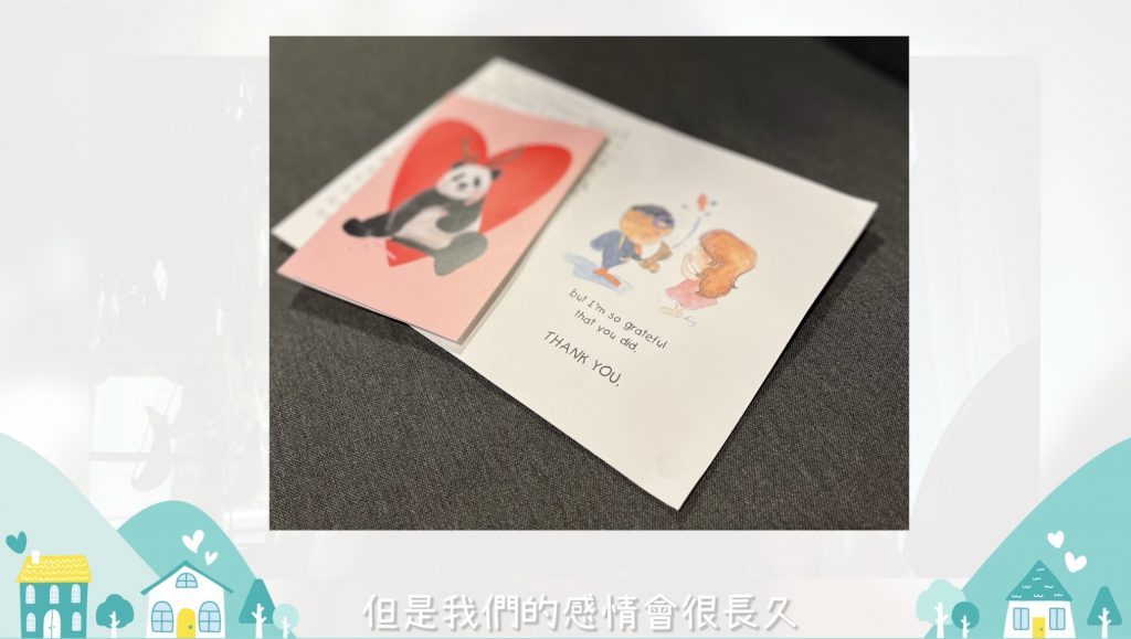 【感謝寄養媽媽的無私付出】母親節 向不一樣的母愛致敬