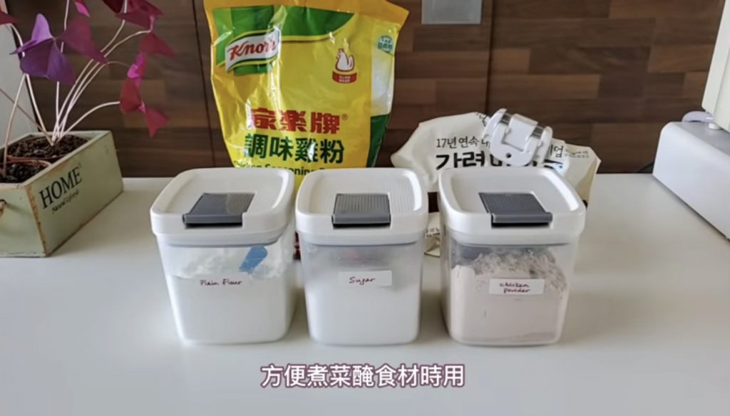 淘寶廚房小道具｜3孩媽媽分享10大廚房好用物品 生活大改進！