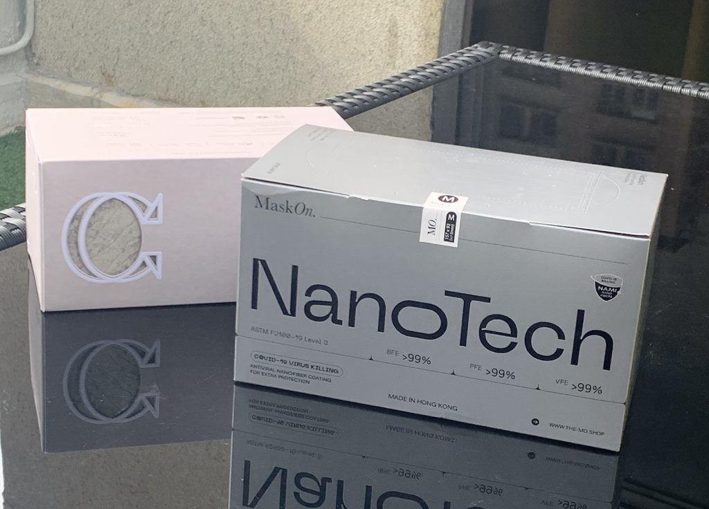 MaskOn更將推出兩款革命性口罩：Candour Series口罩系列，以目前最高級別的生物降解物料製成，希望在有效抗疫的同時，亦能減輕對地球造成的負擔；NanoTech納米殺病毒口罩，採用納米及先進材料研發院（NAMI）新研發殺滅病毒納米纖維材料生產，在病毒接觸口罩時將其殺滅，進一步加強保護力。